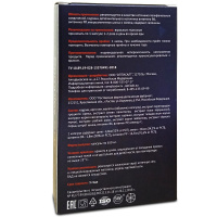 Тесторил (нормализует уровень тестостерона у мужчин и женщин), Оптисалт, 60 капсул — «МагазинВитамин»